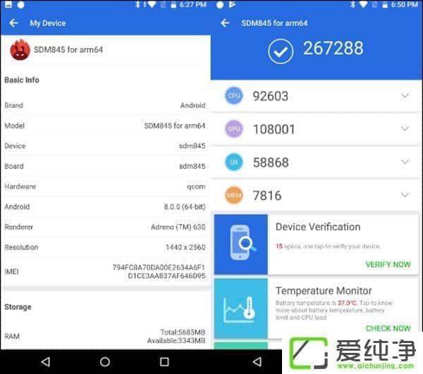 ��������835����ͨ����845�ֳܷɼ����ع�