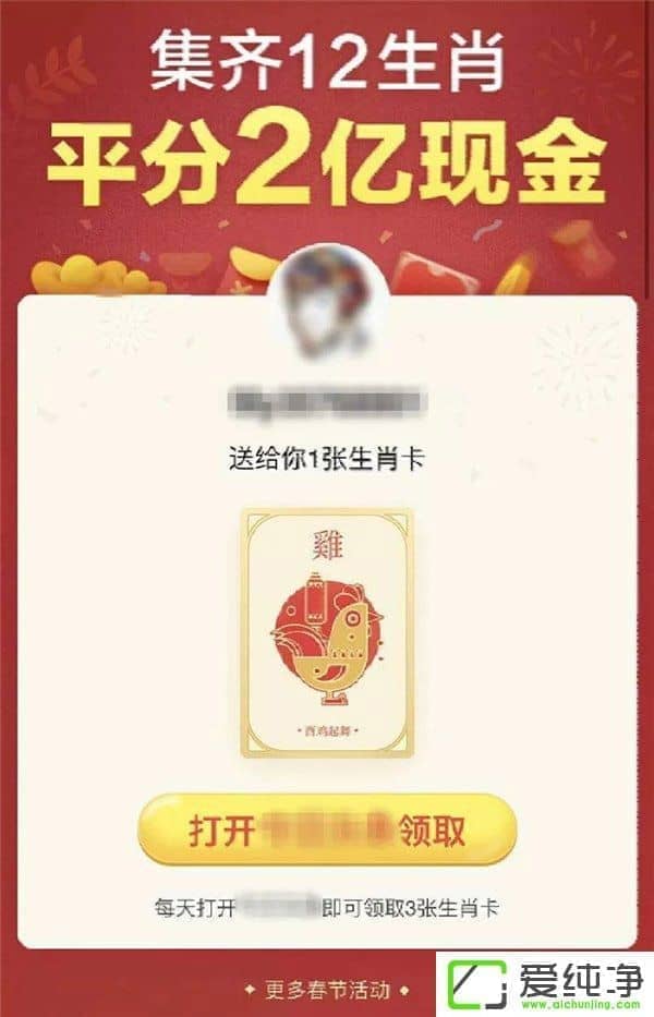 ΢�Ź��ںŹ����Զ���Υ�漰�Կ���Ϊ�Ĵ�������