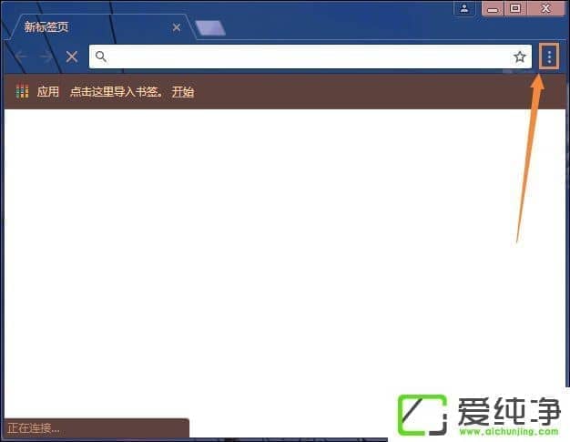 Chrome��������Ĭ������·��