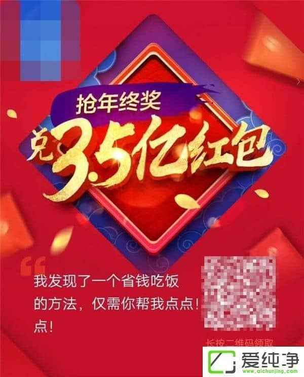 ΢�Ź����Զ���Υ�漰�Կ���Ϊ�Ĵ�������