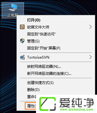 Win10纯净版64位驱动没有装好怎么办