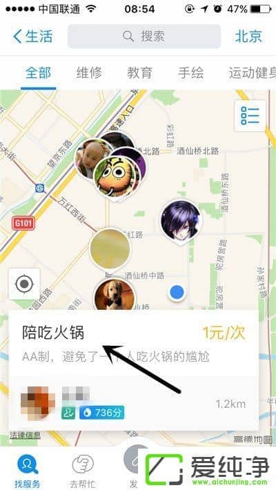 ֧������ĵ�λ��ô��