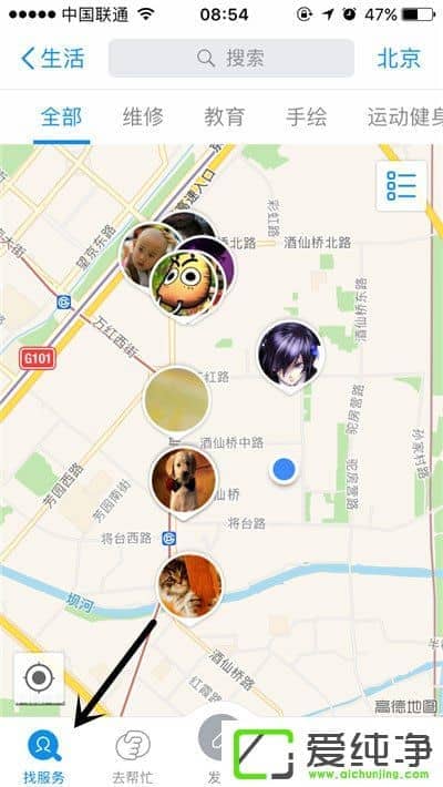 ֧������ĵ�λ��ô��