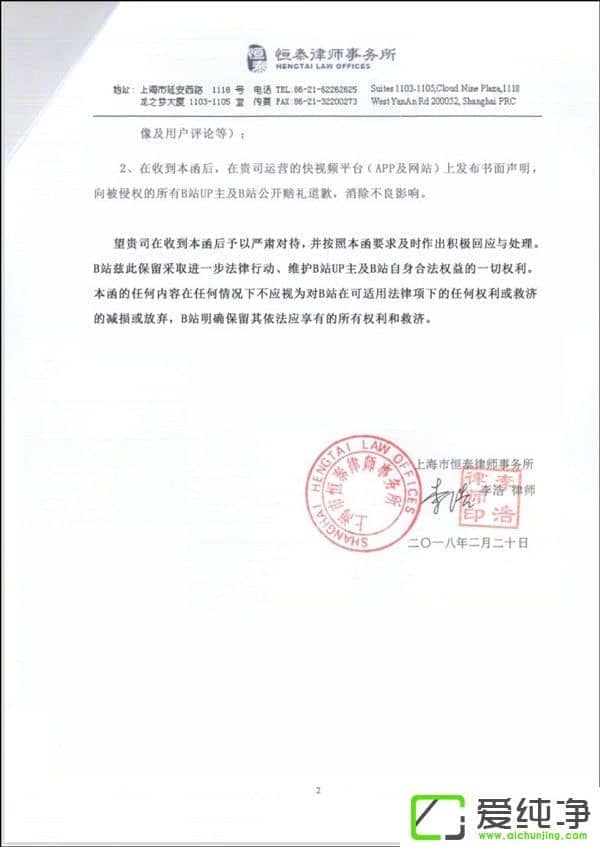 Bվ����ԭ����Ƶ������