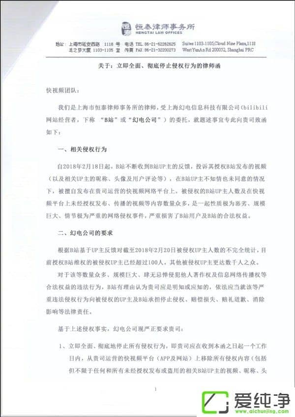 Bվ����ԭ����Ƶ������