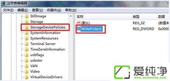 win7 64λ�������Ҽ��˵���ɾ����ѡ�����