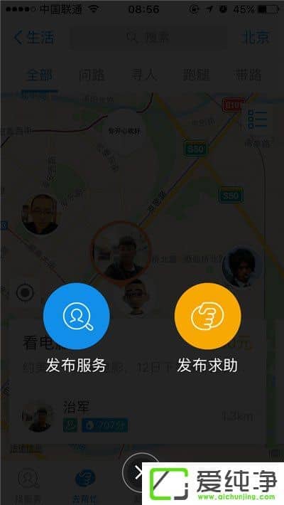 ֧������ĵ�λ��ô��