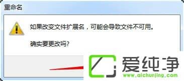 win7 64λ����������������ɾ��txt�ļ�