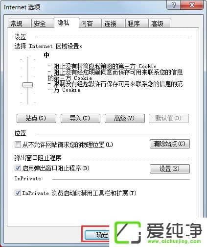 win7 64λ���������ҳ����������ҳ