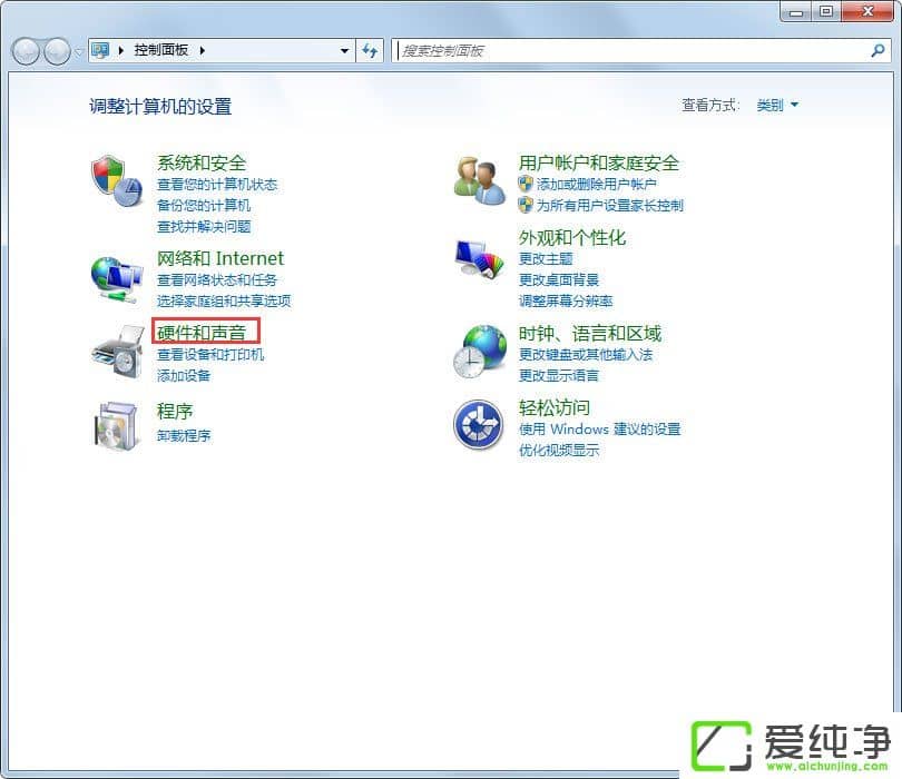 win7��������ιرմ���