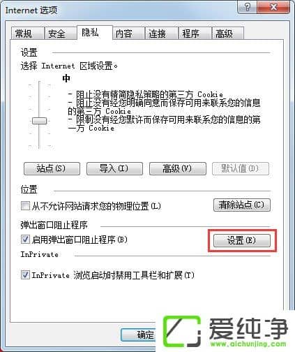 win7 64λ���������ҳ����������ҳ