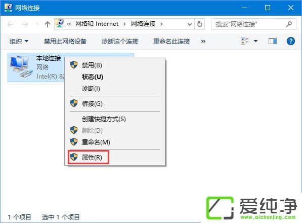 Win10������64λ��DNF��ʾ���������ӷ�������