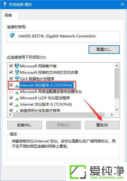 Win10������64λ��DNF��ʾ���������ӷ�������