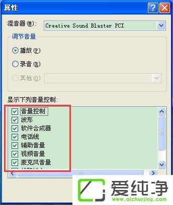 XP������˵��û����û����