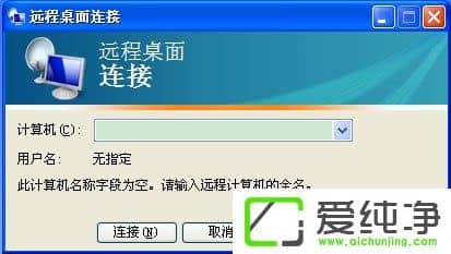 XP�������Զ�������������