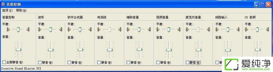 XP������˵��û����û����