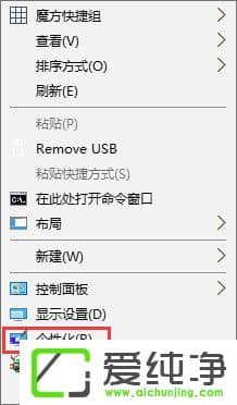 Win10�����濪��û��������