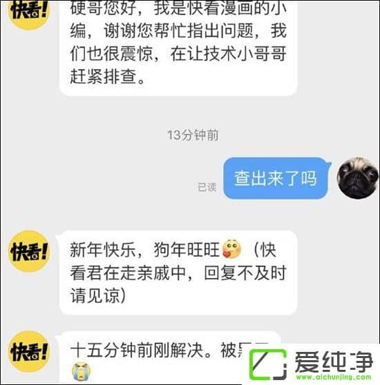 �ڿ쿴�������Ա俨