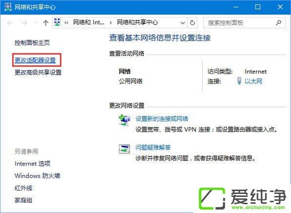 Win10������64λ��DNF��ʾ���������ӷ�������