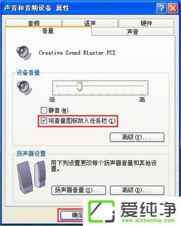 XP������˵��û����û����