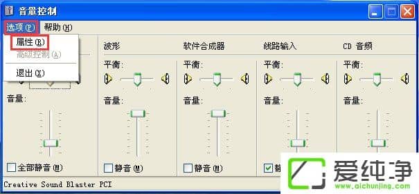 XP������˵��û����û����