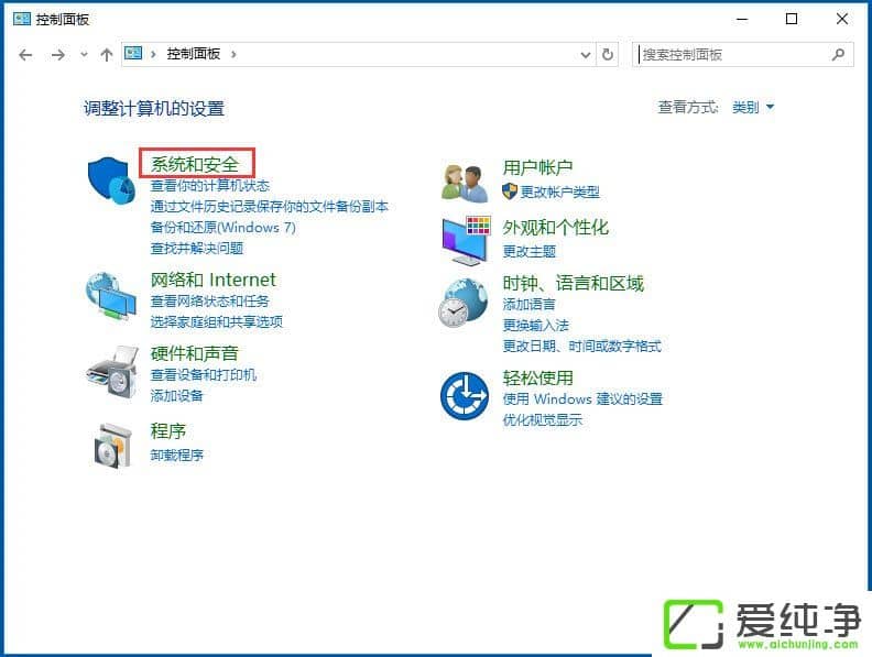 Win10����������������������