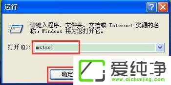 XP�������Զ�������������