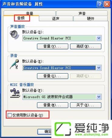 XP������˵��û����û����