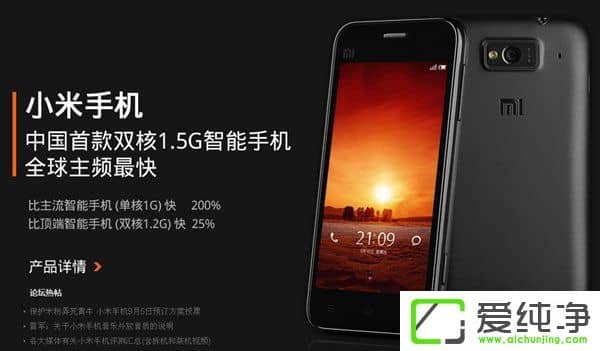 С���ֻ�����7��������20�౶