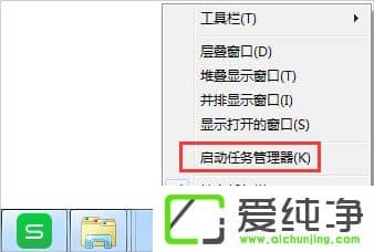 win7 64λ����������������򲻿���ô��