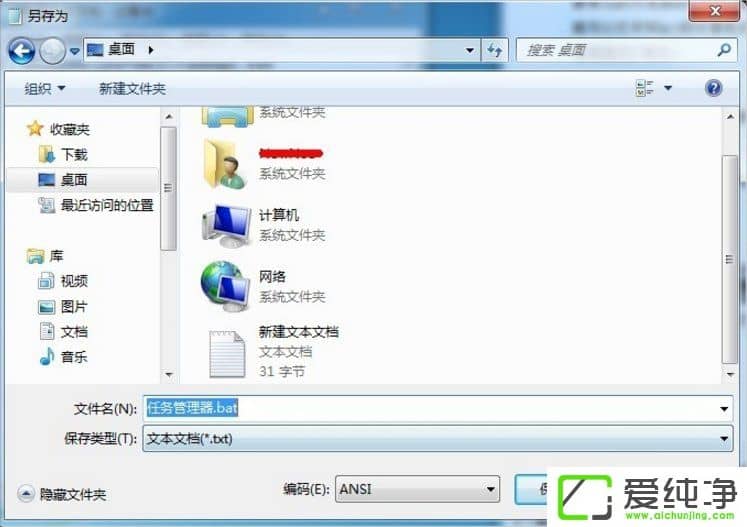 win7 64λ����������������򲻿���ô��