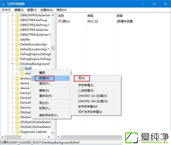 Win10������usb���ɾ������ô����