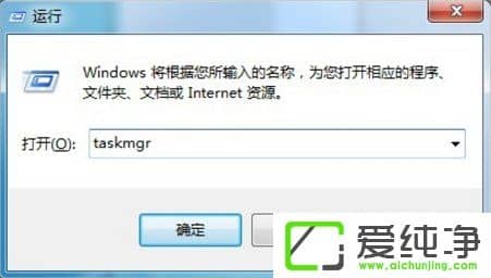 win7 64λ����������������򲻿���ô��