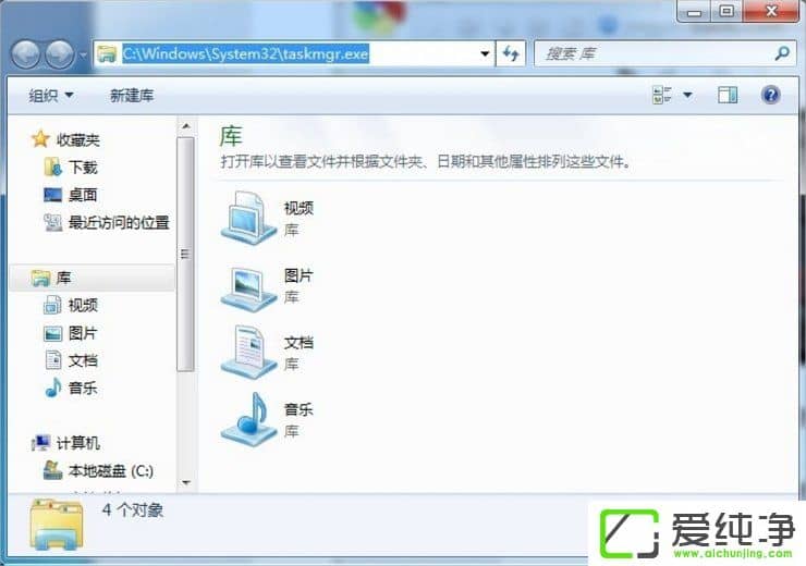 win7 64λ����������������򲻿���ô��