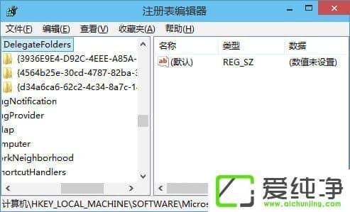 Win10������ɾ�����ʹ�õ��ļ��ļ�¼
