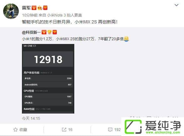 С���ֻ�����7��������20�౶