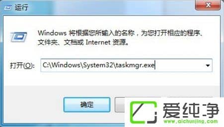 win7 64λ����������������򲻿���ô��