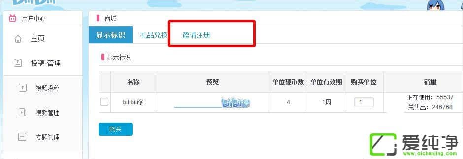 �������������������ﹺ��