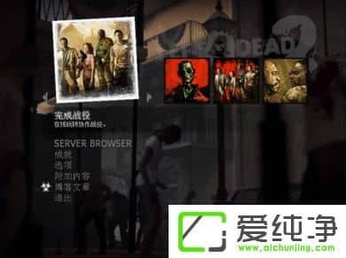 Win10 64λϵͳ������֮·2���������