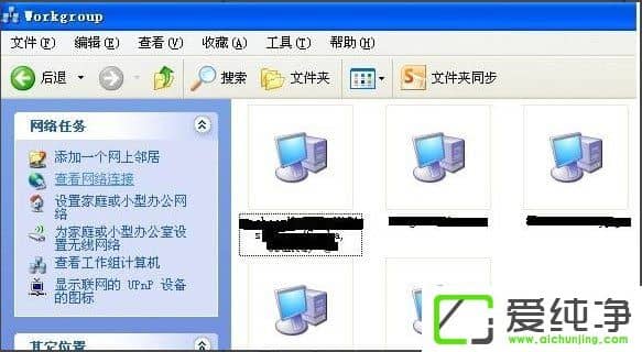 XP������������þ����������ļ�����