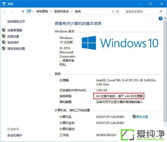 Win10������64λ�޷���װAE������ʾ��װʧ��