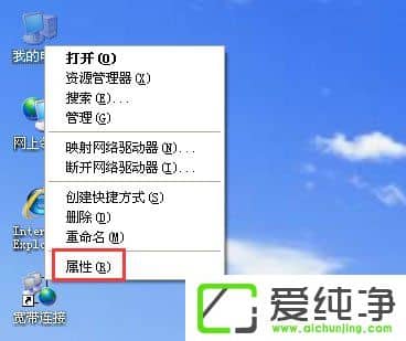 XP������������þ����������ļ�����