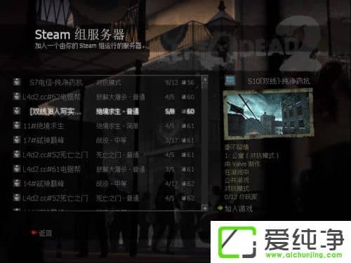 Win10 64λϵͳ������֮·2���������