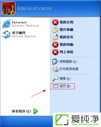 XP��������ô��װIE8�����