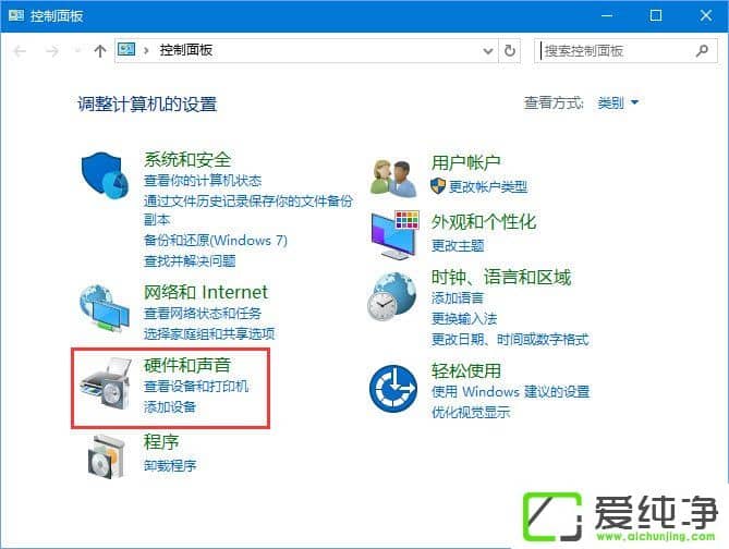 Win10 64λϵͳ������֮·2���������