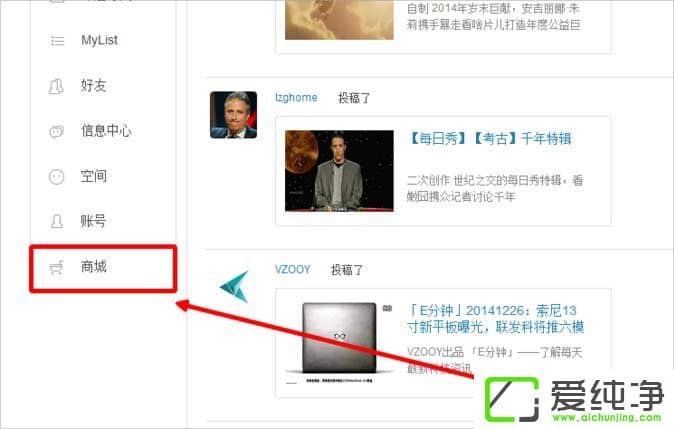 �������������������ﹺ��