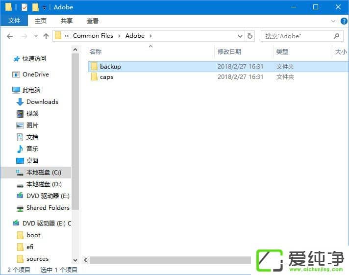 Win10������64λ�޷���װAE������ʾ��װʧ��