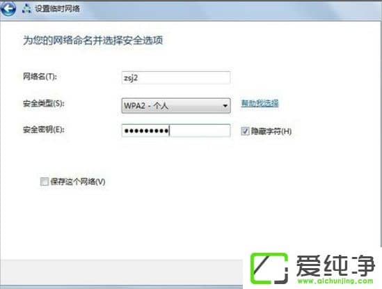 win 764λ�����洴��������������