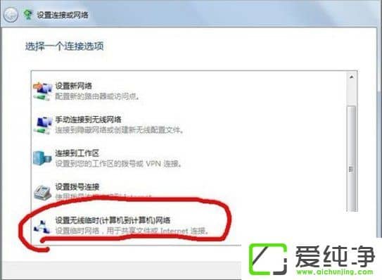 win 764λ�����洴��������������