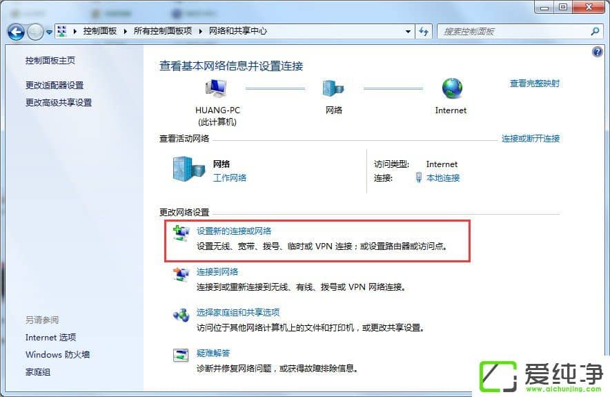 win 764λ�����洴��������������